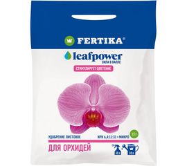 Удобрение Fertika Leaf Power ДЛЯ ОРХИДЕЙ 0.015 кг 4620005614291 