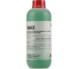Воск Химтек WAX яблоко 1кг Х02011 