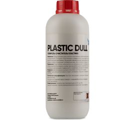 Полироль пластика Химтек матовый PLASTIC DULL 1кг Х10011 