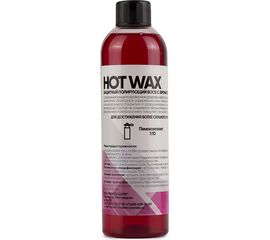 Горячий воск Химтек HOT WAX CHERRY 500 мл Х020205 