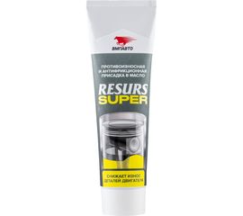 Присадка ВМПАВТО Resurs Super, 80г туб 8304 