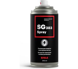 Смазка для защиты контактов EFELE SG-383 Spray, 210 мл 0093833 
