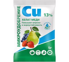 Удобрение БиоМастер Хелат меди 5 г 00001269239 
