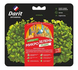 Набор для выращивания DARIT Микрозелень редис 4 г 122441 
