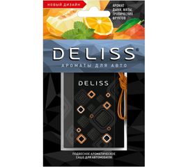 Подвесное ароматическое саше для автомобиля Deliss Joy 24 New design A AUTOS006.03/01 