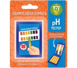 Лакмусовая бумага GARDEN SHOW pH-тестер, 80 шт. ПТ000000383 