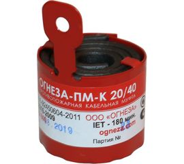 Кабельная универсальная проходка в составе противопожарной муфты ОГНЕЗА «ПМ-К/20/40», цвет красный 105256 