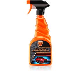 Полироль ELTRANS Экспресс Блеск для кузова, триггер-спрей, 500 мл EL-0803.01 