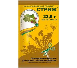 Средство от сорняков Зеленая Аптека Садовода Стриж 225 г 4601976001914 