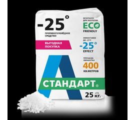 Противогололедный реагент 