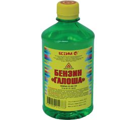 Бензин, 0.5 Л ПЭТ ЯСХИМ ГАЛОША 18806 