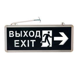 Аккумуляторный светильник FERON, 6 LED1W 230V, AC зеленый 355*145*25 mm, серебристый, EL55 32551 