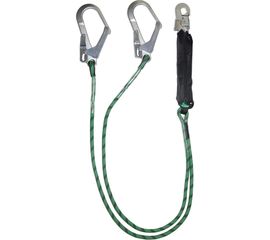 Страховочный двухплечный строп ARX VS-202LA 33008561 