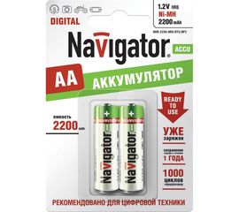 Аккумулятор Navigator 94 785 NHR-2200-HR6-RTU-BP2 94785 