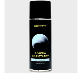 Краска по металлу Certa (белый; аэрозоль) KRGL0004 