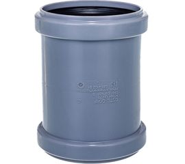 Канализационная двойная муфта Ostendorf 75 мм 113510 