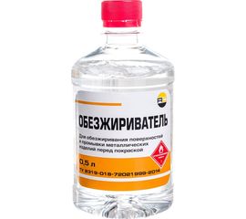 Обезжириватель Арикон бутылка ПЭТ 0.5л OBE05 