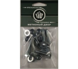 Пакет болт с гайкой и шайбой Метизный двор цинк м8х25мм 7 шт. 4607173901750 