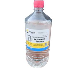 Изопропиловый спирт Арикон бутылка ПЭТ 1 л IPS1 