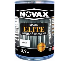 Эмаль Goodhim NOVAX ELITE Жидкий пластик, белая, 0.9 кг, 1 л 11622 