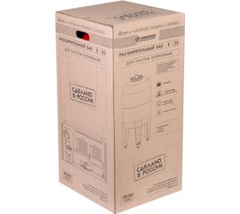 Расширительный бак (50 л) Джилекс 7750 