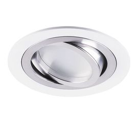 Встраиваемый потолочный светильник FERON MR16 G5.3, белый DL2811 32643 