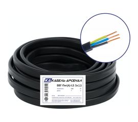 Кабель Кабель-Арсенал ВВГ-Пнг LS 3х2,5 ГОСТ DIY - 5 м 54631 
