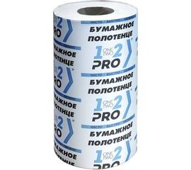 Бумажное полотенце 1-2-Pro 1 слой, рулон 140 л., вторичное сырье ПБЭ1-140 