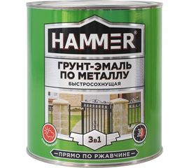 Грунт-эмаль по металлу HAMMER 3в1 б/с желтая 2,7 кг ЭК000125863 