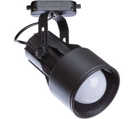 Потолочный светильник Arte Lamp A6252PL-1BK 