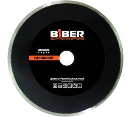 Диск алмазный сплошной Премиум (115х20/22.2 мм) Biber 70272 тов-039555 