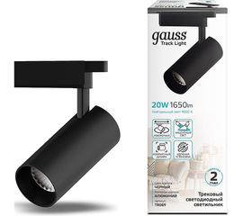Трековый светильник GAUSS цилиндр 20W 1650lm 4000K 180-240V IP20 65х210мм черный LED 1/40 TR069 