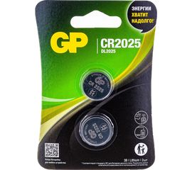 Литиевая дисковая батарейка GP Lithium CR2025 2 шт CR2025-7CR2 