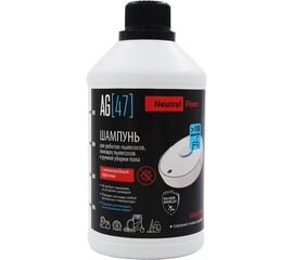 Средство для моющих роботов-пылесосов AG47 NeutralFloor 