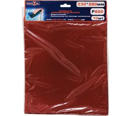 Бумага шлифовальная (10 шт; 230х280 мм; Р800) РОССНА Р860855 