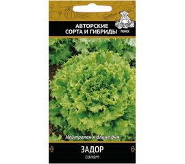 Семена Поиск Салат Задор 1 г 697119 