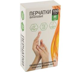 Хозяйственные виниловые неопудренные перчатки Рыжий кот размер М, 100 шт. в боксе 008051 