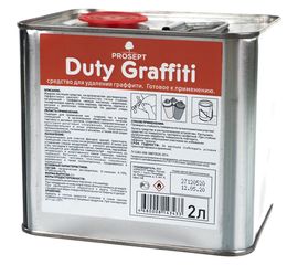 Средство для удаления граффити PROSEPT Duty Graffiti 2л 153-2 