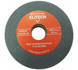 Круг шлифовальный (150х20х32 мм; К60) Elitech 1110.001600 