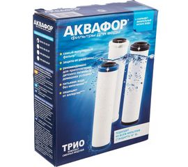 Комплект модулей сменных фильтрующих Аквафор В510-03-02-07 