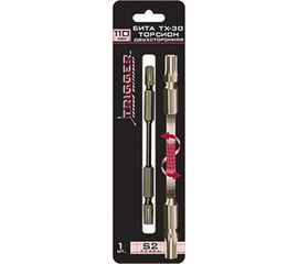 Бита ТОРСИОН двухсторонняя (TORX30; 110 мм) ТРИГГЕР 84990 тов-155932 