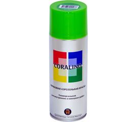 Аэрозольная краска CORALINO RAL6018 Жёлто-зеленый C16018 