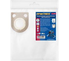 Мешки ПРАКТИКА 36 л, синтетич., 2 шт для пылесосов BOSCH GAS 25, METABO ASA/ASR и др. 792-247 