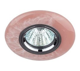 Декоративный светильник ЭРА DK72 PK керамика, мрамор MR16, 12/220 V розовый Б0009346 