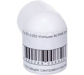 Угольник VALTEC 90 PPR 32мм VTp.751.0.032 