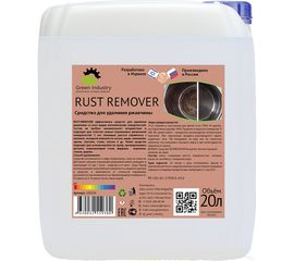 Средство для удаления ржавчины Green Industry Rust Remover 20 л 100106 