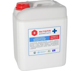 Дезинфицирующее средство АКТЕРМ Дезинфект Форте 5 л 10033 