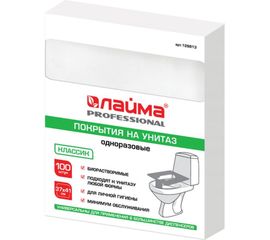 Покрытия на унитаз ЛАЙМА 1/4 сложения, 100 штук, 37х41 см,классик, 128813 