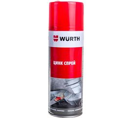 Цинк спрей серый Wurth 400МЛ 0893113120053 12 