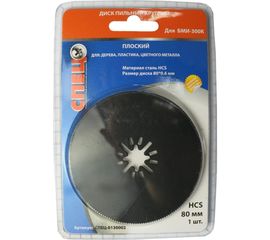Диск пильный круглый (80х0.6 мм) для дерева/пластика/цветного металла СПЕЦ 0130002 